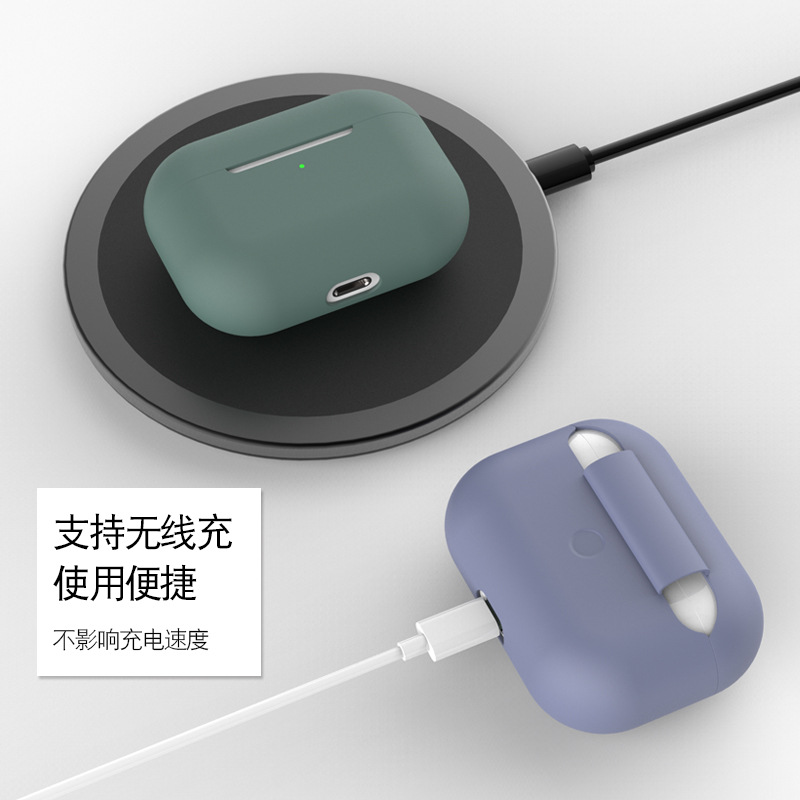 适用于AirPods Pro耳机保护套AirPodspro苹果无线蓝牙盒创意iphone三代壳套超薄3硅胶ipods3代防尘贴潮por3-图1