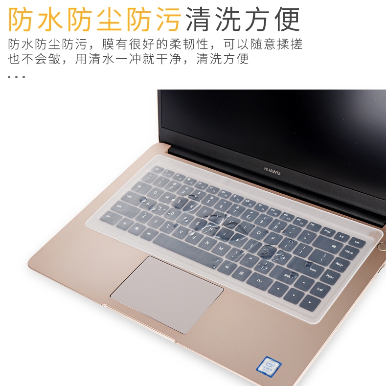 适用联想小新air14键盘膜pro13保护2021款15笔记本yoga14s电脑152021威6套142021防尘罩潮7000全覆盖贴纸14寸 - 图0