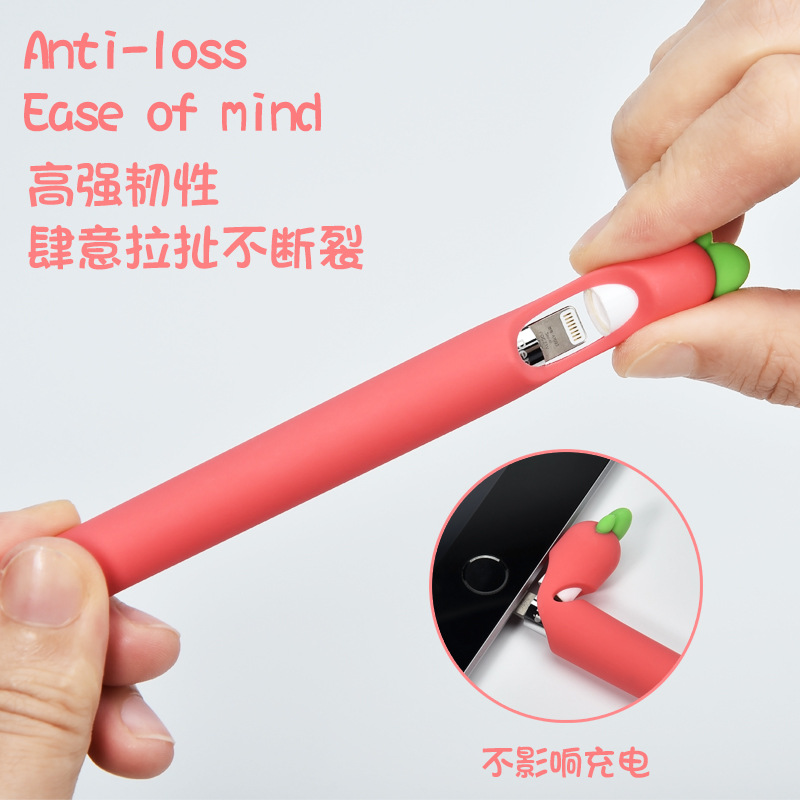 适用苹果apple pencil保护套pencil笔套2代1代笔尖类纸膜笔尖套卡通防丢ipencil一二代防丢笔帽ipad硅胶笔套-图3