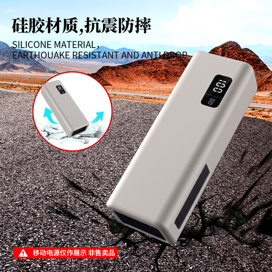 适用酷态科15号电能柱保护套标准版CUKTECH酷态科15se酷态科15号Ultra移动电源硅胶套硅胶全包防摔外盒保护壳