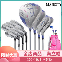 MARUMAN GOLF CLUB LADY SG Japan First Intermediate Rod Golf Full Set Ball 21 New