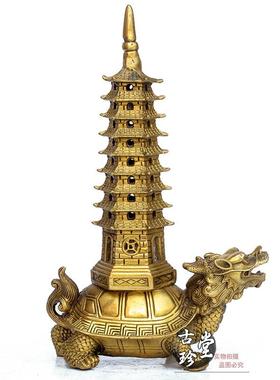 纯铜龙龟文昌塔摆件 大小号九层文昌塔工艺品龙头龟摆设