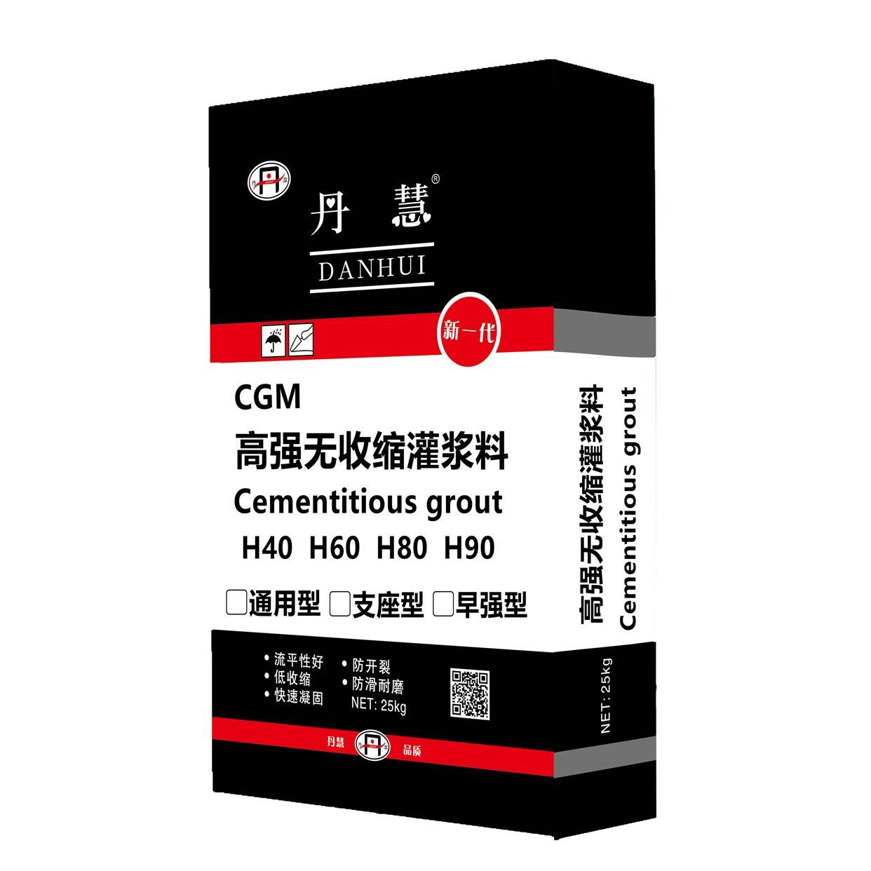 灌浆料广东十年老店高强无收缩6040梁柱设备基础加固二次灌浆-图3