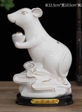 陶瓷十二生肖摆件白色全套鼠牛龙蛇马羊猴鸡狗猪客厅招财风水家居