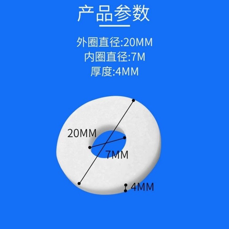 汽车香水空军一二三号香片补充装车载空调出风口小风扇固体替换装 - 图2