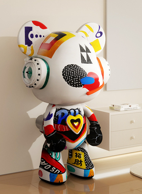 客厅家居落地摆件招财猫暴力熊