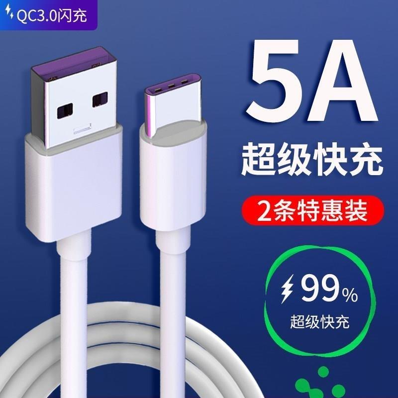 3ds充電器推薦品牌 新人首單立減十元 21年6月 淘寶海外 3ds充電器推薦品牌 新人首單立減十元 21年6月 淘寶海外