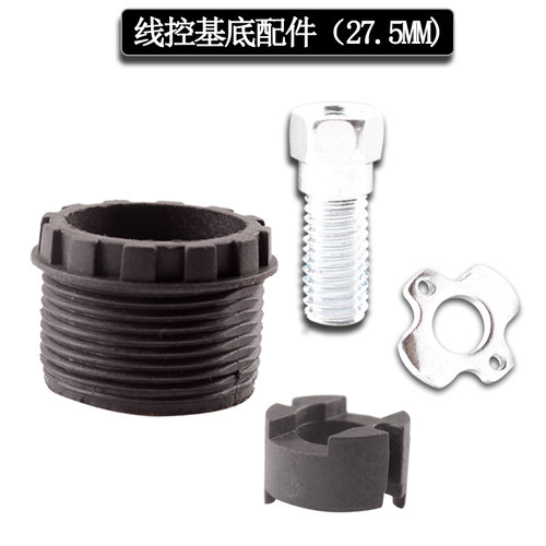 山地自行车线控气叉前叉避震前叉锁列开关修补配件及拆装调钮工具 - 图2