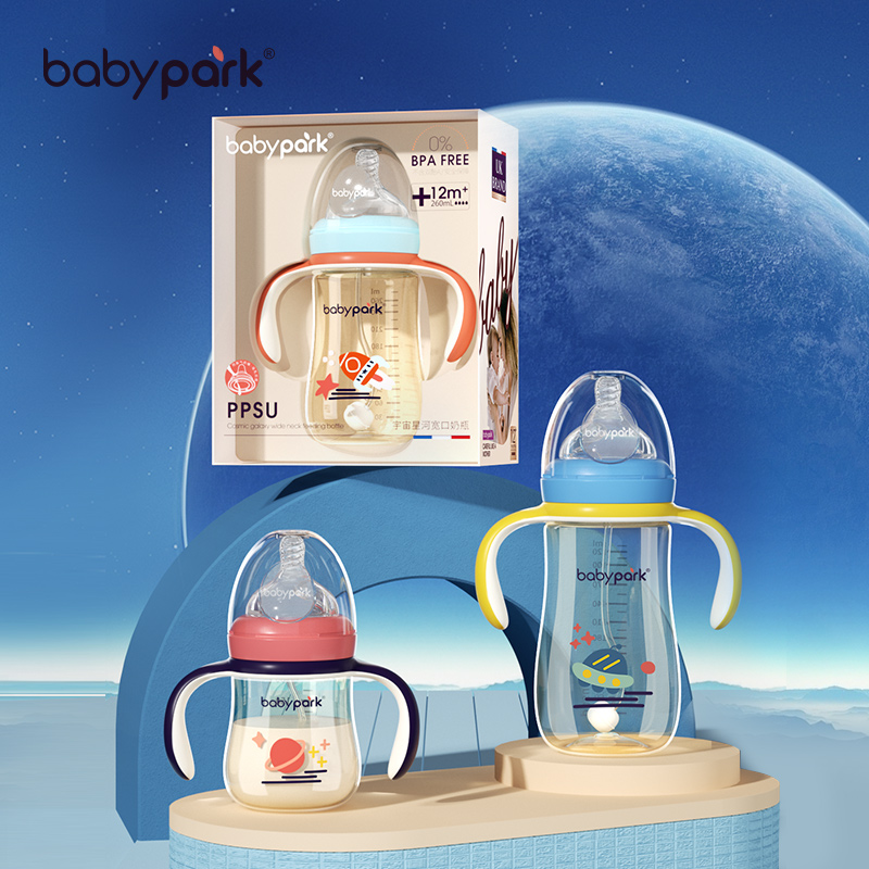 babypark婴儿奶瓶ppsu品牌新生耐摔6个月以上儿童1岁2岁3岁大宝宝