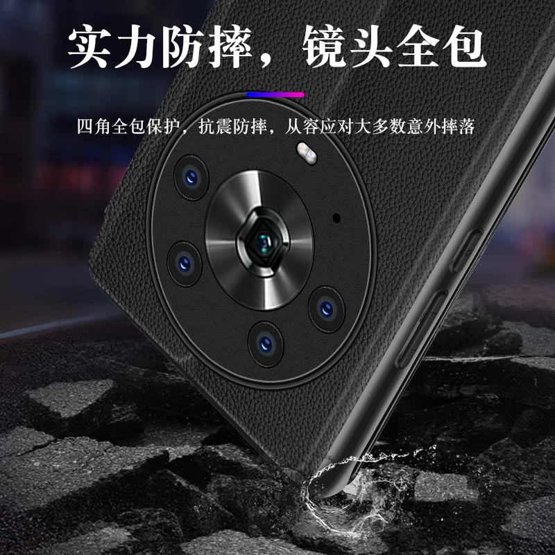 适用荣耀Magic4pro手机壳真皮磁吸新款magic5pro保护套全包防摔magic3pro翻盖mgic4华为皮套全包防摔至臻套