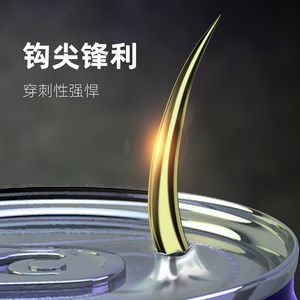 美人鱼M7仕挂子线双钩成品子线组金袖伊势尼新关东改良竞技鲤角钩