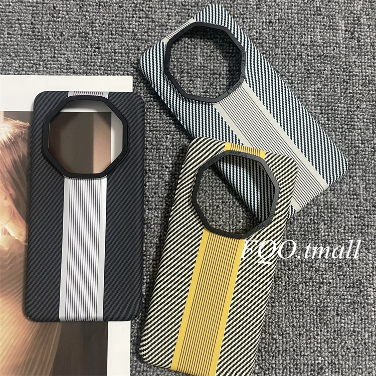 fqo 适用华为mate60RS非凡大师手机壳mate40rs保时捷款式60RS保时捷新款MT50RS碳纤维纹理全包火山口防摔保护 - 图0