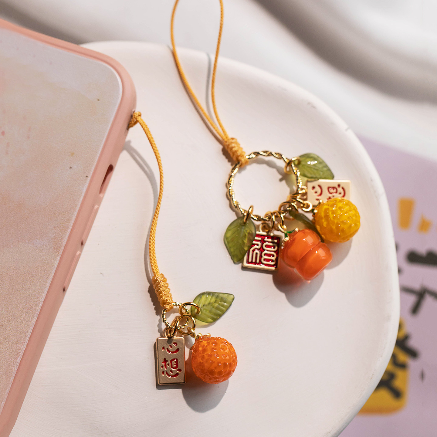 琼睿原创可爱橙子橘子手机挂绳挂件柿柿如意心想柿橙招财手机链精致挂链情侣祝福挂饰u盘挂坠钥匙链防丢饰品,淘宝优惠券,粉丝福利购,淘宝优惠卷