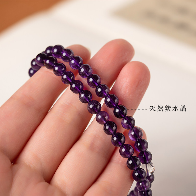 天然紫水晶手机链挂绳挂件手腕绳女手机绳挂饰紫水晶手机挂链女士串珠钥匙扣挂件紫色精致高级绳新款手机挂绳