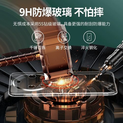 适用华为mate70pro手机壳mate60新款透明防摔m60的保护套meta镜头全包后壳mt40e玻璃mata男女款mete软边硬壳 - 图1