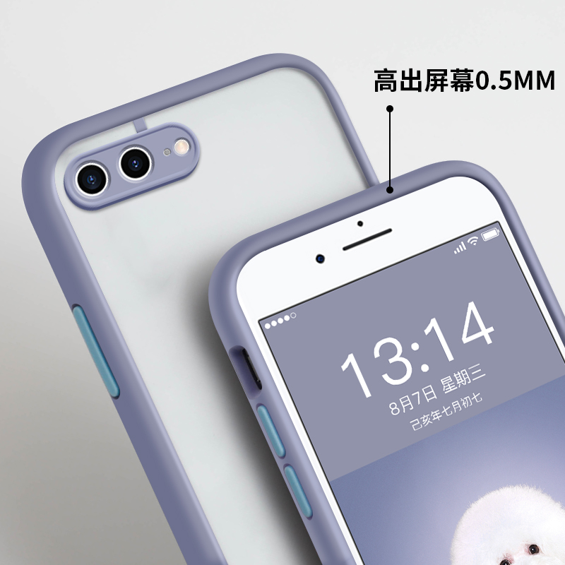 适用于苹果8plus手机壳硅胶iphone7透明6splus高档7plus全包边防摔6plus女款网红i6七八超薄iphone8潮se2男6s-图0