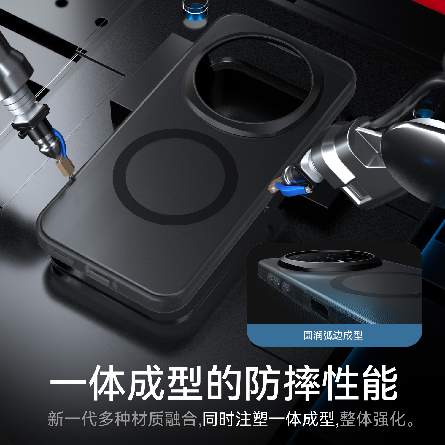 酷蔻适用荣耀magic8pro手机壳magic8保护套2025新款磨砂磁吸全包镜头防摔Magic华为魔术maigc外壳男mgaic新款 - 图2