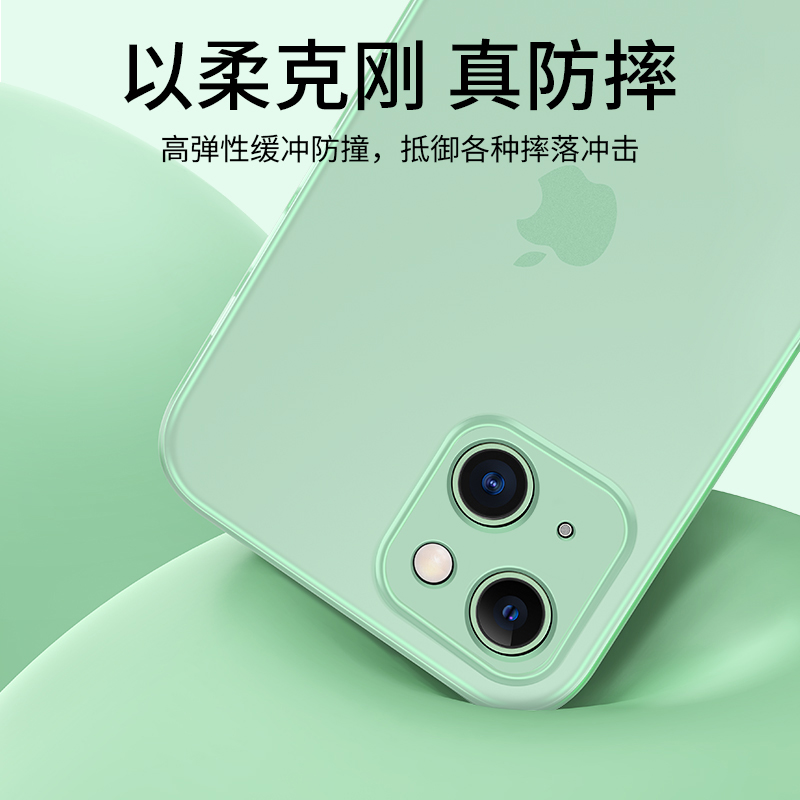 适用苹果13手机壳液态硅胶iPhone13promax保护套13mini超薄磨砂13pro全包镜头防摔透明男潮牌女网红新款创意 - 图0