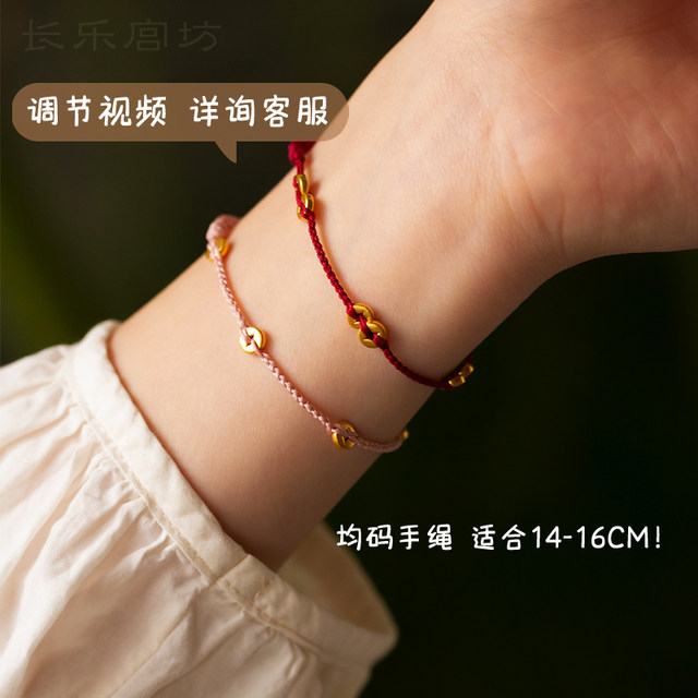 Enough money to bring good luck to money lovers!