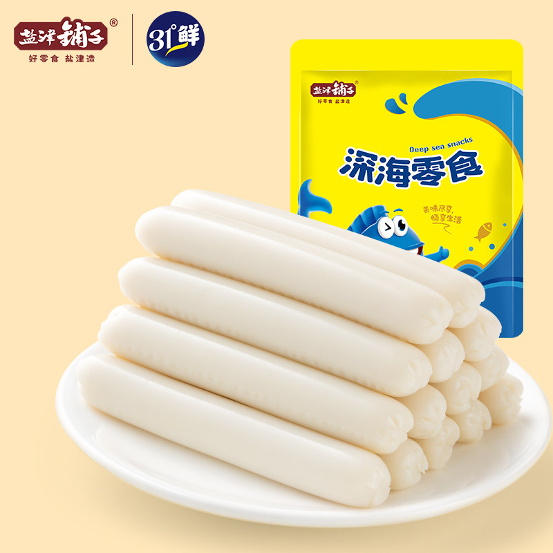 盐津铺子鳕鱼肠休闲零食高钙鱼肉肠 乐檬食品即食鱼零食