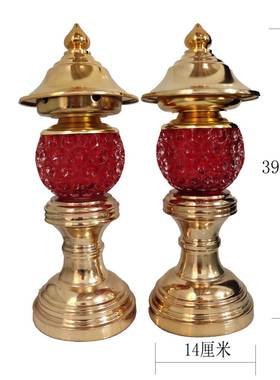 佑Y5026合金Y5026钻石宫灯红光供插电灯佛灯具用品灯金属毅底座宫