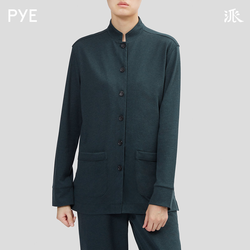 多个尺码【PYE】女士深绿色针织睡衣套装