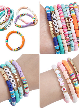 Alphabet Gold Beads Mixed DIY Bracelet Necklace Kit Jewelry