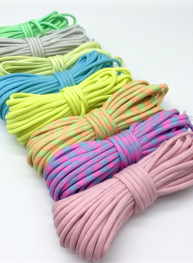 Mil Spec Type One Strand Climbing Camping Survival Equipment