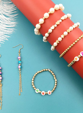ABS pearl beaded handmade beaded bracelet DIY accessorie set