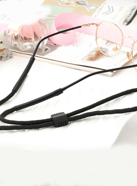 Chain Sports Anti-Slip String Glasses Ropes Band Cord Holder