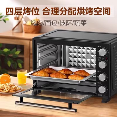 Midea/美的 MG38CB-AA电烤箱家用大容量40升独立控温烘焙官方正品