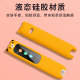 Applicable to Alpha Egg AI Dictionary Pen D1 Protection Case