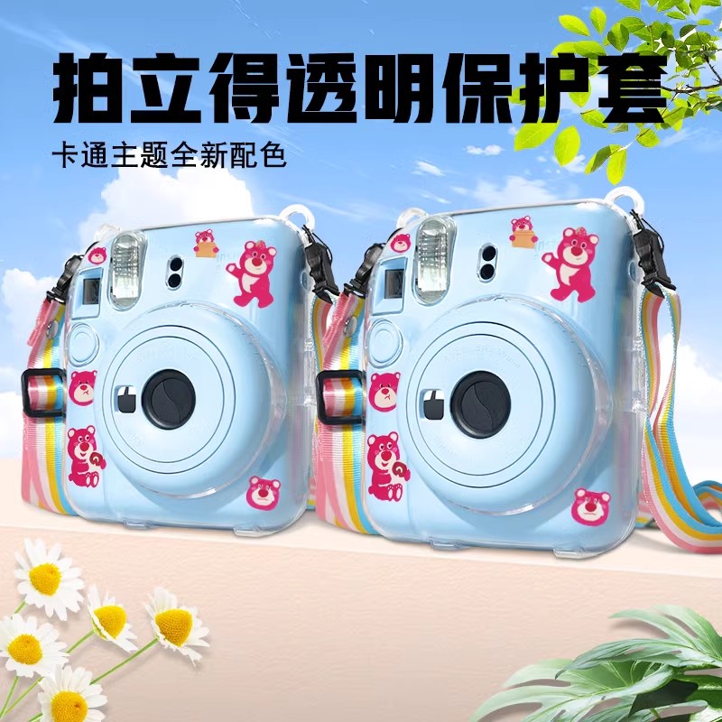 适用拍立得mini12保护套instax富士mini11保护套透明保护水晶壳硅胶套相机包收纳包硬壳子防摔防撞配件含背绳