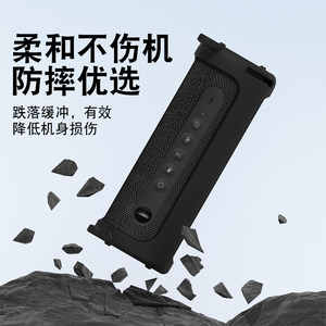 适用于华为soundjoy蓝牙音箱保护套智能音箱音响支架防滚一代二代动简约个性手提硅胶防磕碰防摔防震携带配件