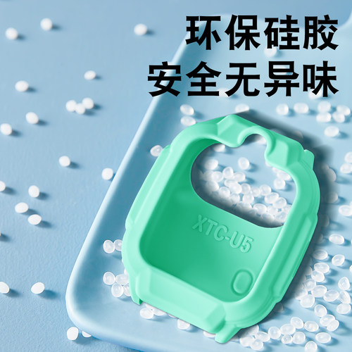适用小天才Q3/U5/N5/D5儿童电话手表保护套硅胶软套防摔防剐蹭手表套钢化膜新款硅胶软壳贴膜防摔配件 - 图3