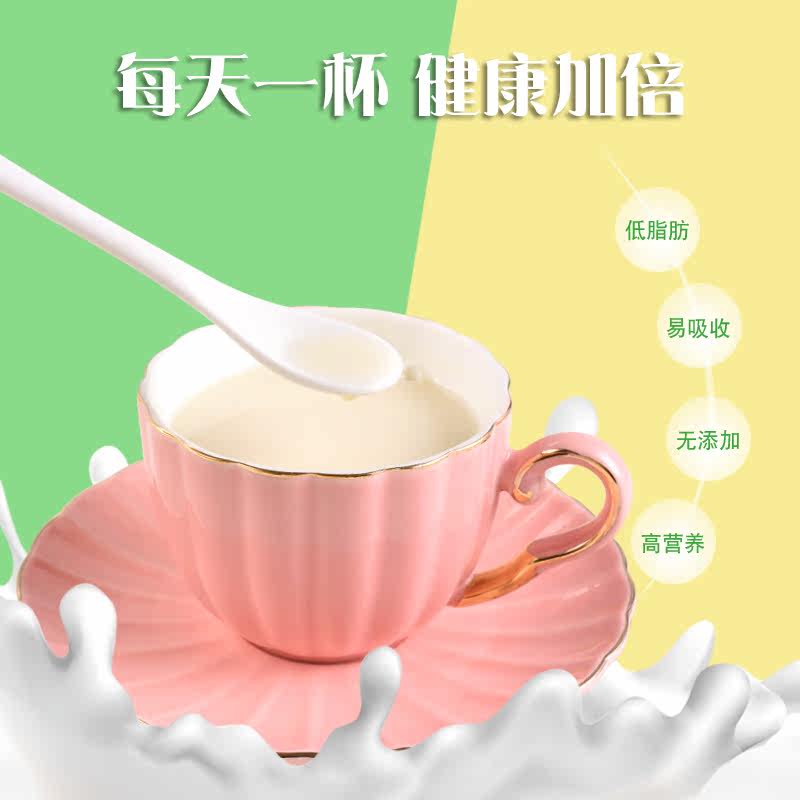 多合成人儿童老人补ca成长蛋白质粉 多合大豆分离蛋白/混合蛋白