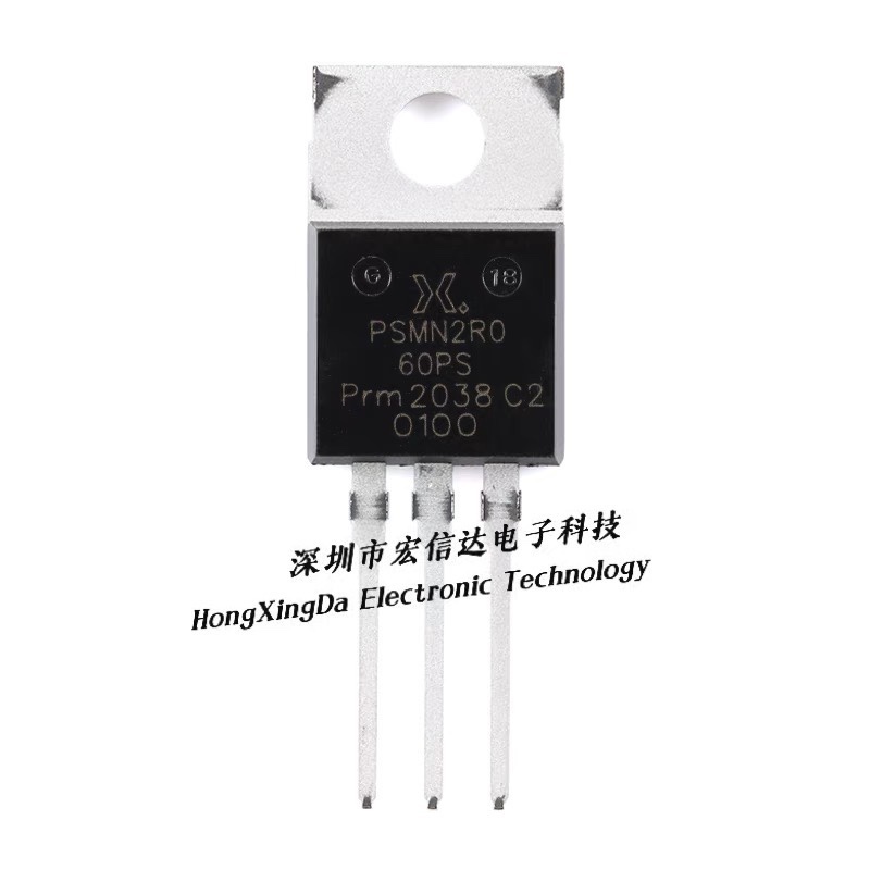 原装PSMN2R0-60PS,127 TO-220AB n沟道 60V 2.2mΩ标准电平MOSFET - 图0