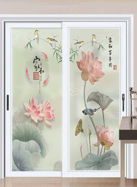 磨砂贴纸客厅推拉门窗透光不透明