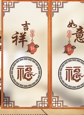 特厚磨砂炫彩透光不透明玻璃贴膜