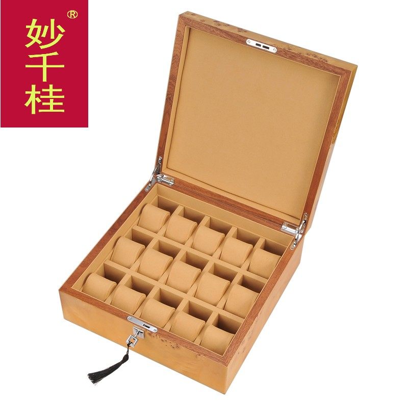 全新大款手表15格超厚钢琴收纳盒 妙千桂首饰盒