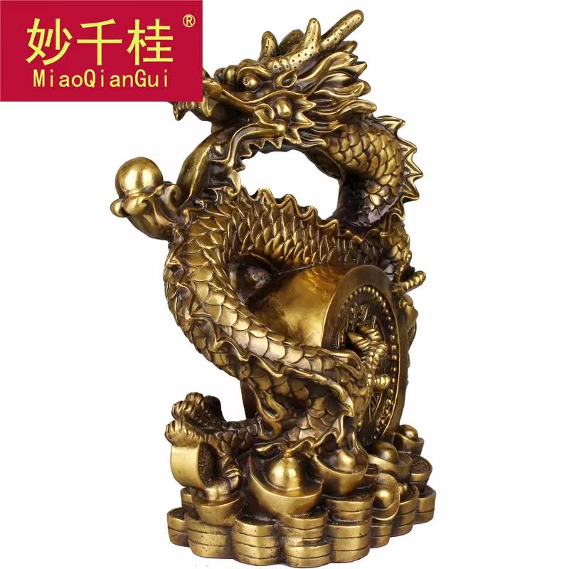 妙千桂纯铜龙大号进宝龙办公室风水 妙千桂摆件