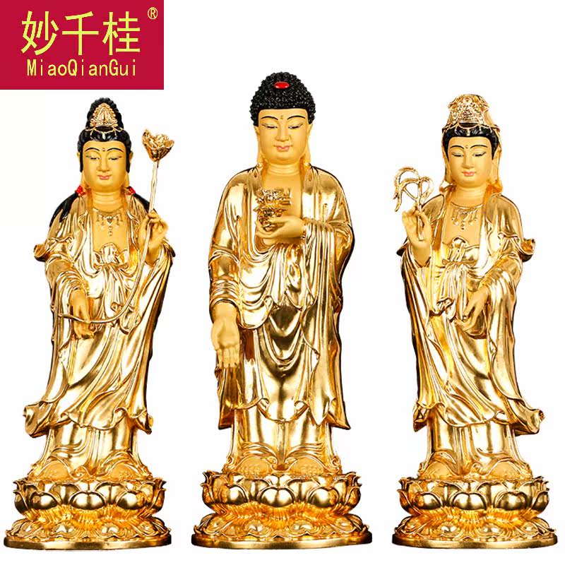 妙千桂纯铜观音菩萨大势至站立铜像 妙千桂摆件