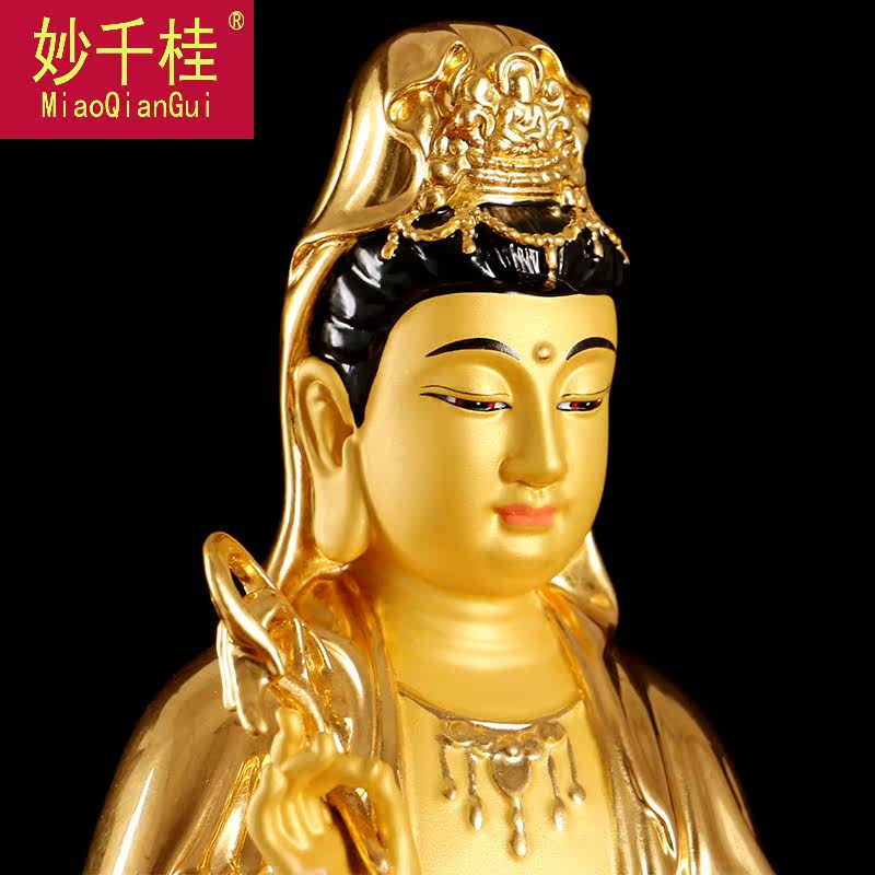 妙千桂纯铜观音菩萨大势至站立铜像 妙千桂摆件