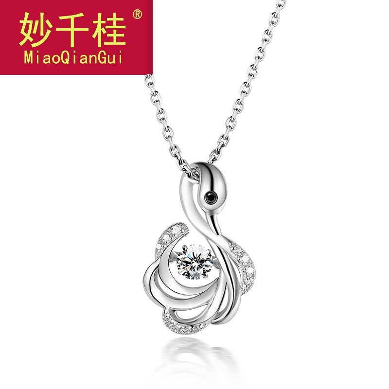 妙千桂会跳动的心银小天鹅锁骨链 妙千桂项链