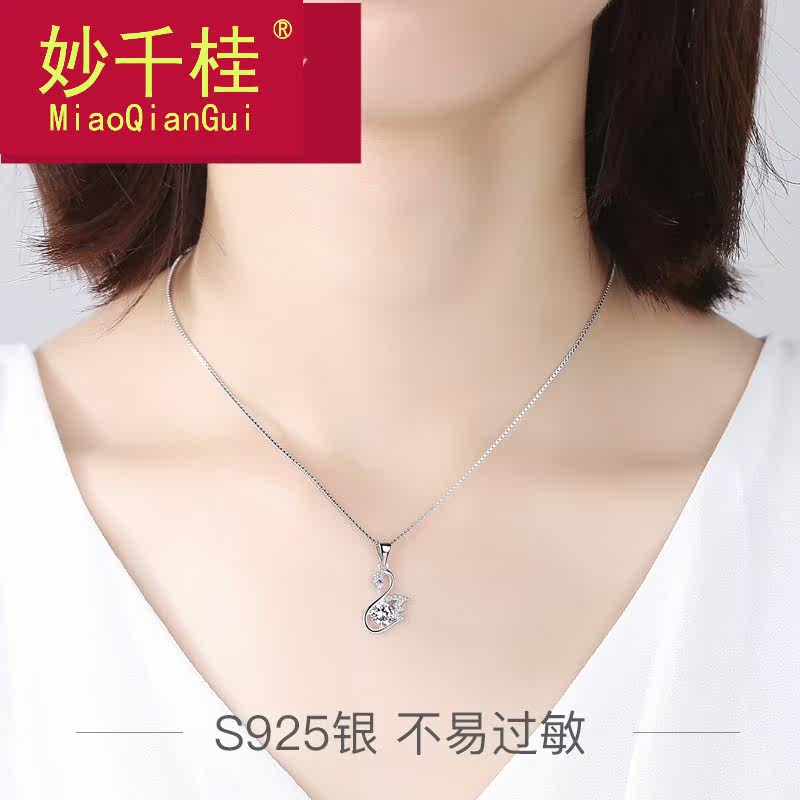 妙千桂女生韩版简约锁骨纯银项链 妙千桂项链