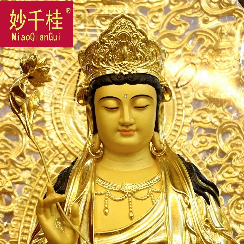 纯铜台湾工艺贴金佛像西方三圣铜像 妙千桂摆件