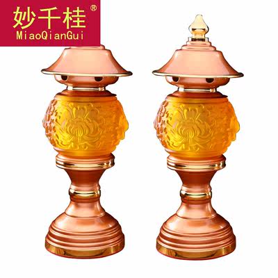 佛具用品琉璃莲花灯神社灯家用灯佛教用品供佛灯长明灯 虎窝淘
