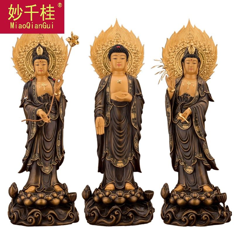 纯铜墨金彩绘阿弥陀佛西方三圣神像 妙千桂摆件