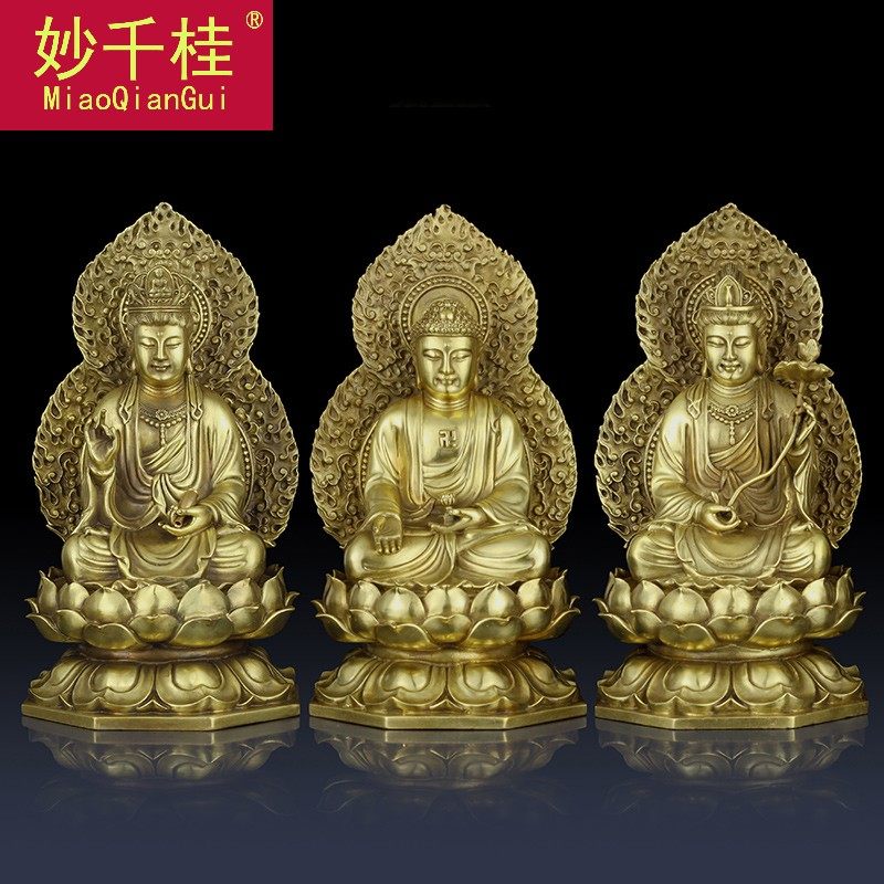 妙千桂西方三圣大势至摆件佛像 妙千桂摆件