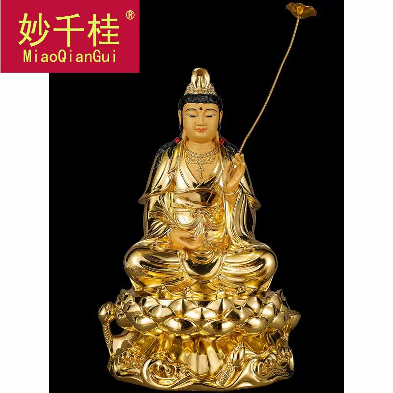 妙千桂台湾纯铜生肖马摆大势至菩萨 妙千桂摆件